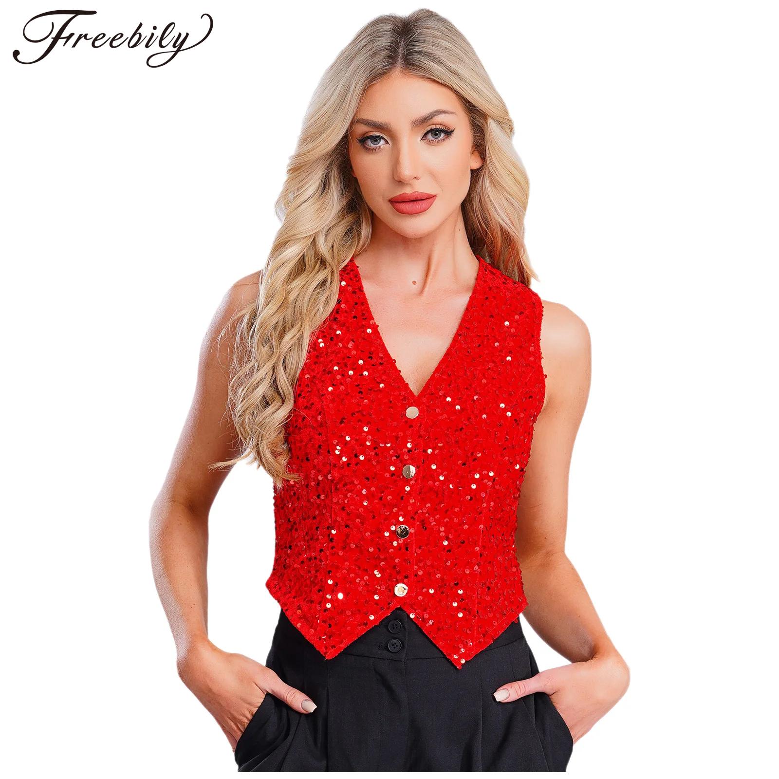 Women Formal Wear Vest - Frauen Glänzende Pailletten Weste Weihnachten Karneval